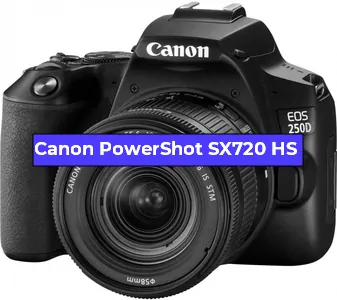Замена Прошивка фотоаппарата Canon PowerShot SX720 HS в Санкт-Петербурге